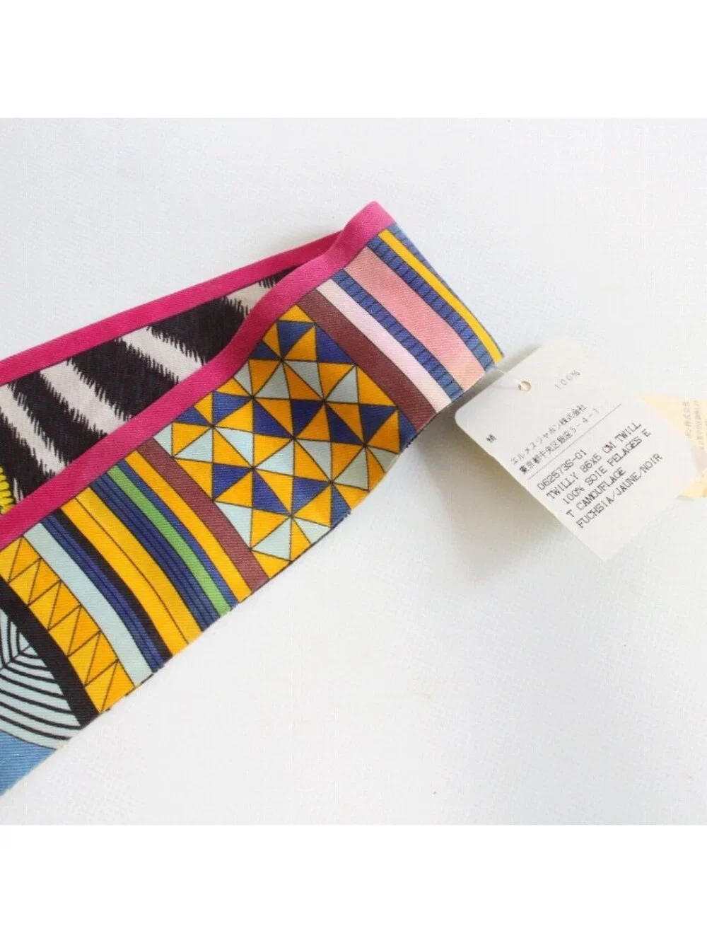 Hermes Twilly Wild and Camouflage Silk 100% Pink Pawn